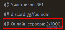 1707998690620.png
