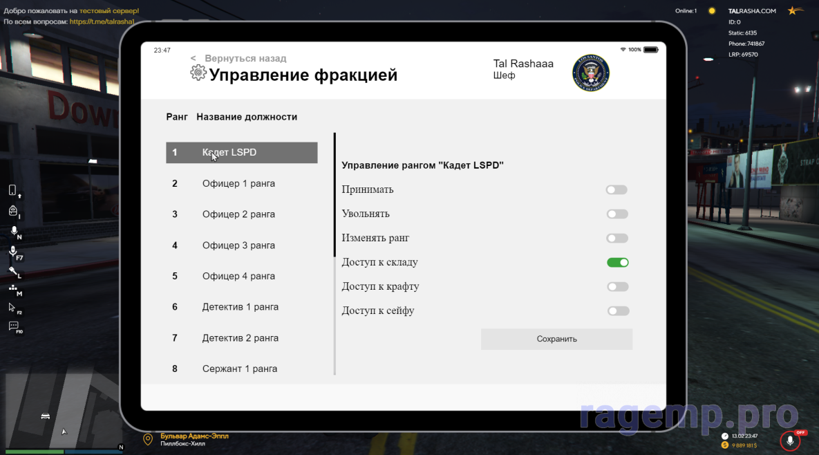 1708069326513.png