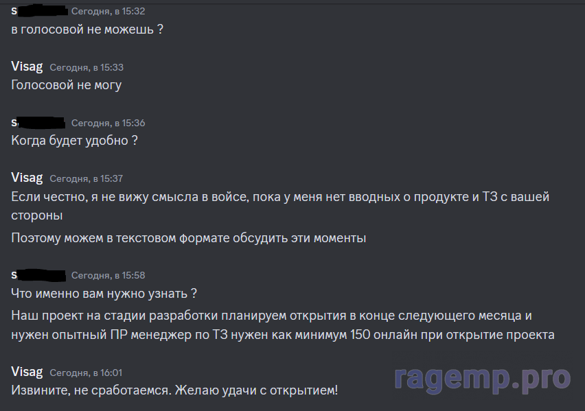 1708607032753.png