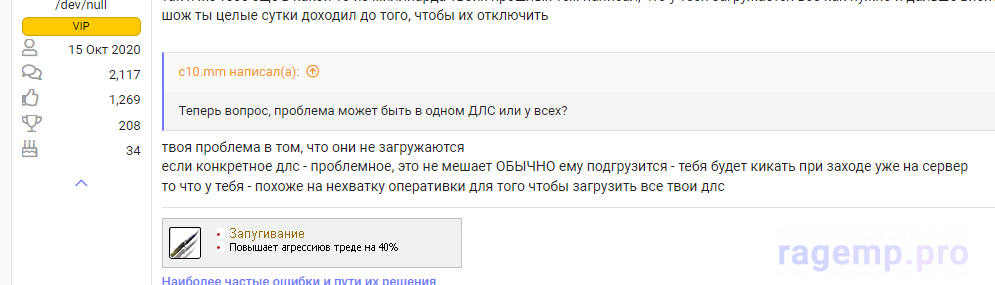 1708972607329.png