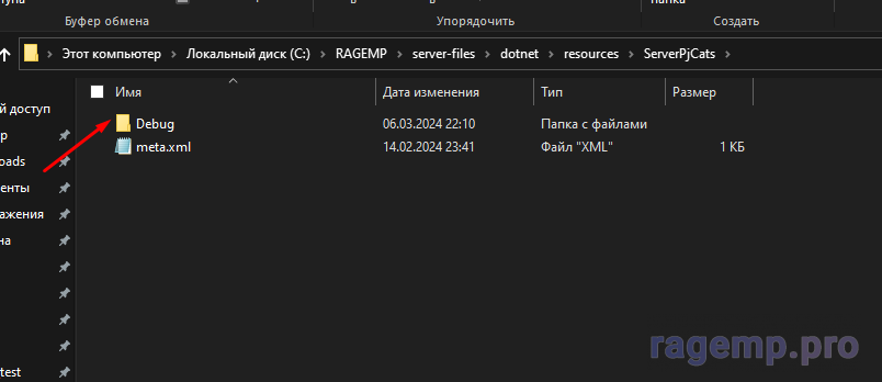 1709755904457.png