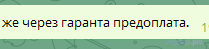 1709777455907.png