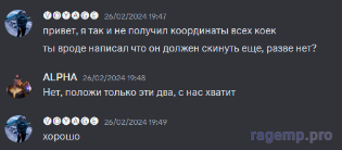 1709785488678.png