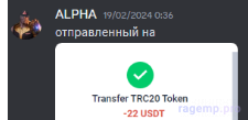 1709785594240.png
