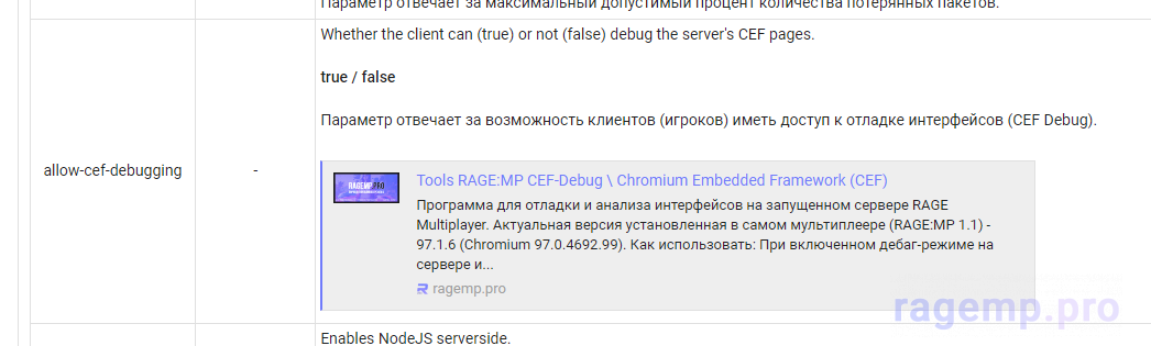 1709924348517.png
