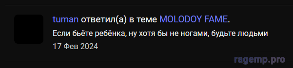 1710093093510.png