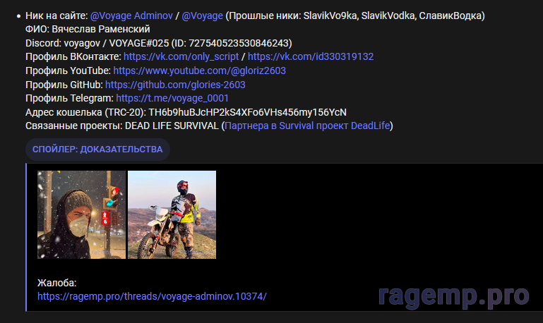 1710257359924.png