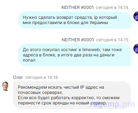 1710852596468.png