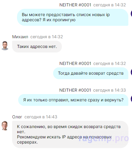 1710852722641.png