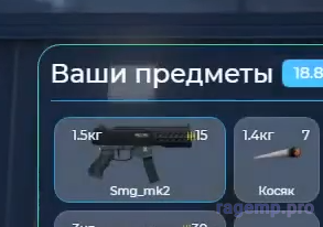 1711359595818.png