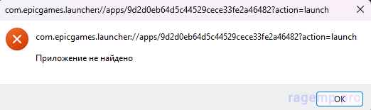 1711464607195.png