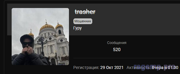 1711657268697.png