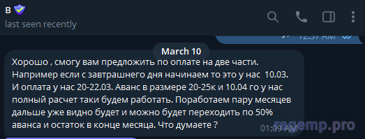 1711683888032.png