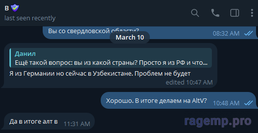 1711683960974.png