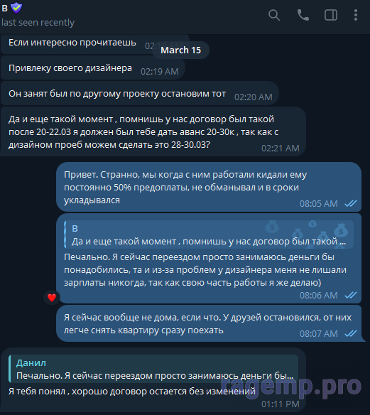 1711685046526.png