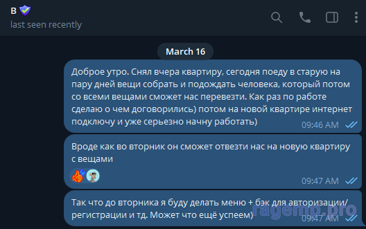 1711685430585.png