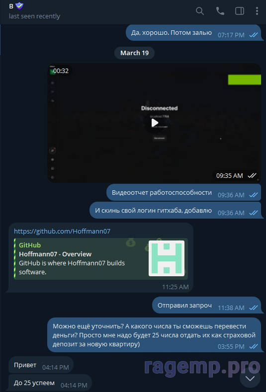 1711685559017.png