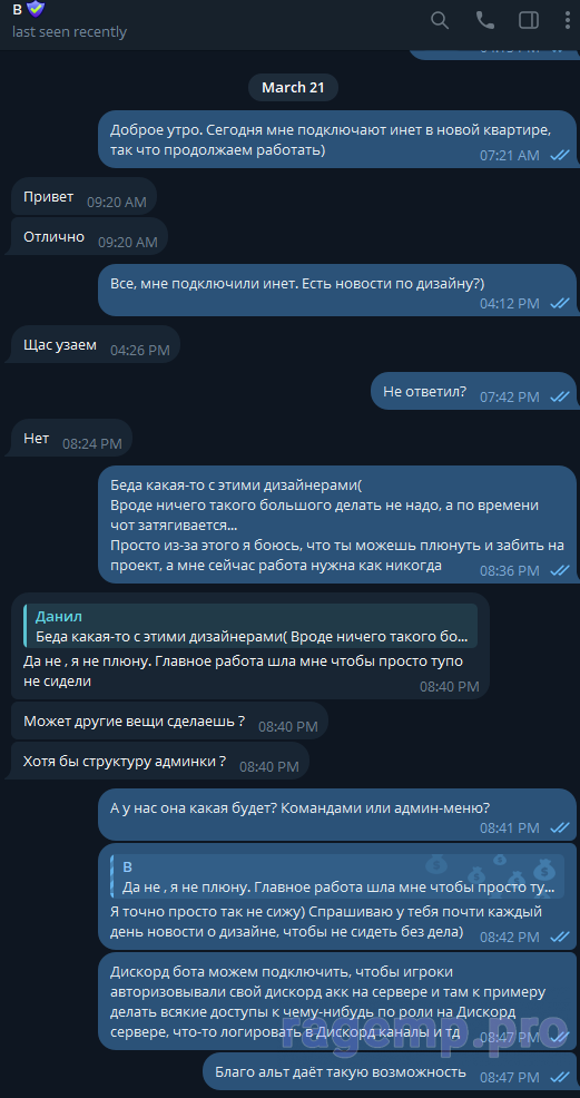 1711685761711.png