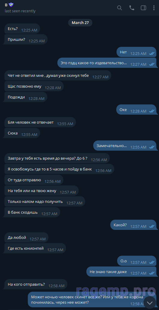1711686846776.png