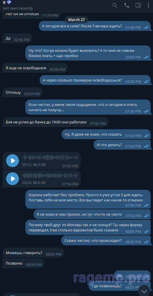 1711686950418.png