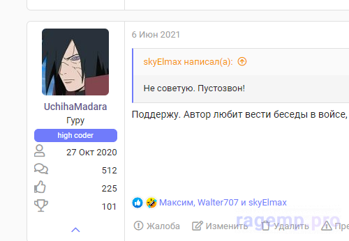 1711729169116.png