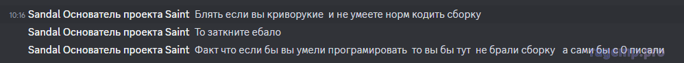 1713307689244.png