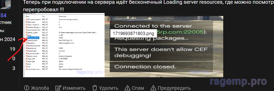 1719731898112.png