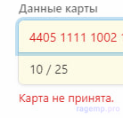 1722171833950.png