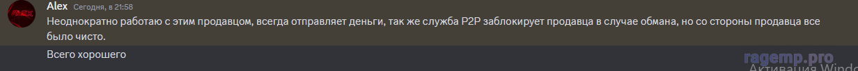 1726168168777.png