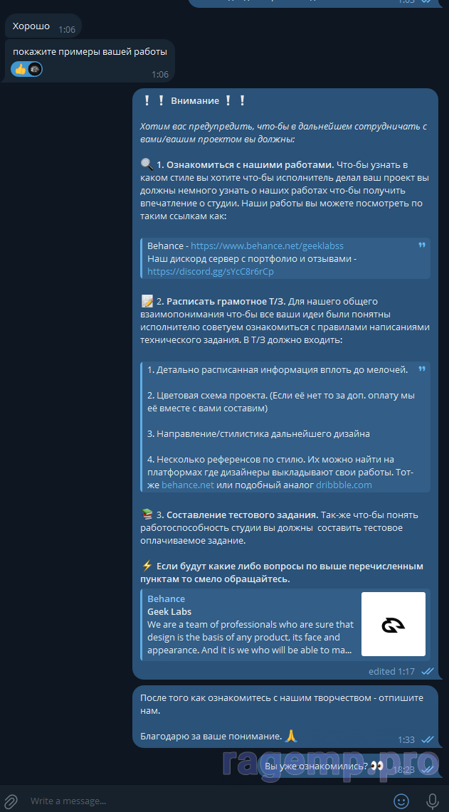 1731028139763.png