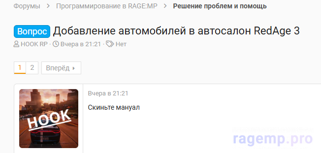 1735259482642.png