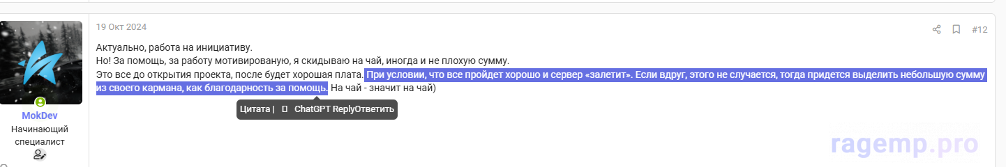 1735395760712.png