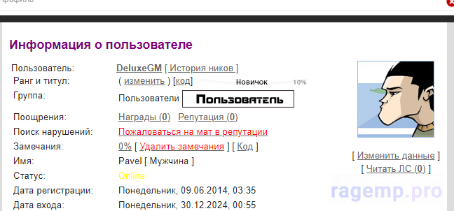 1735509426243.png