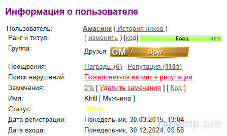 1735541916586.png