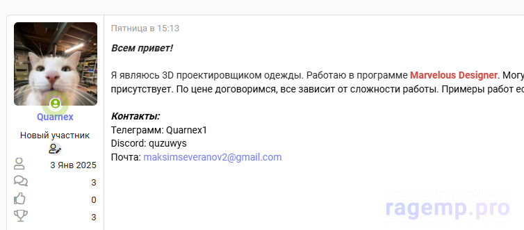 1736115648363.png