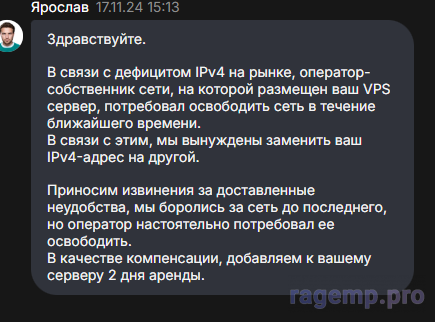 1736434235376.png