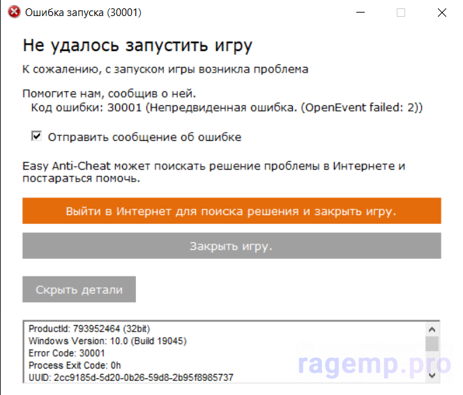 1737549771224.png
