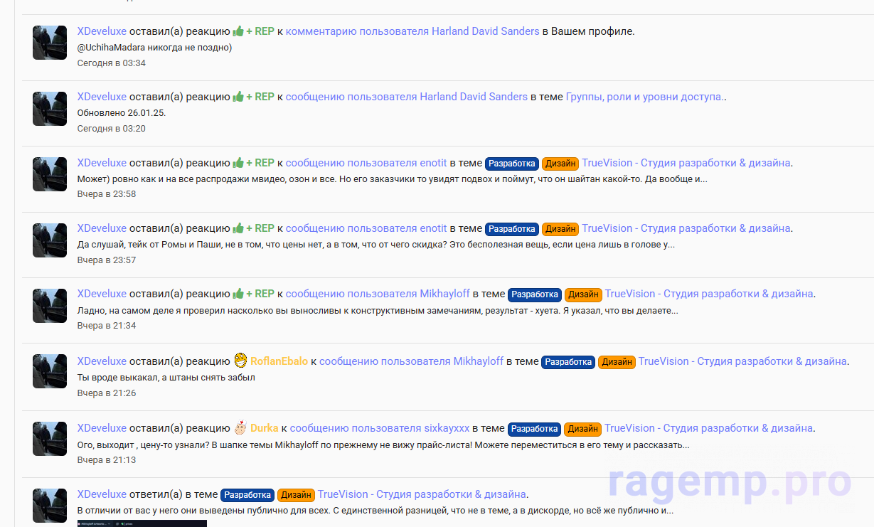 1737861467237.png