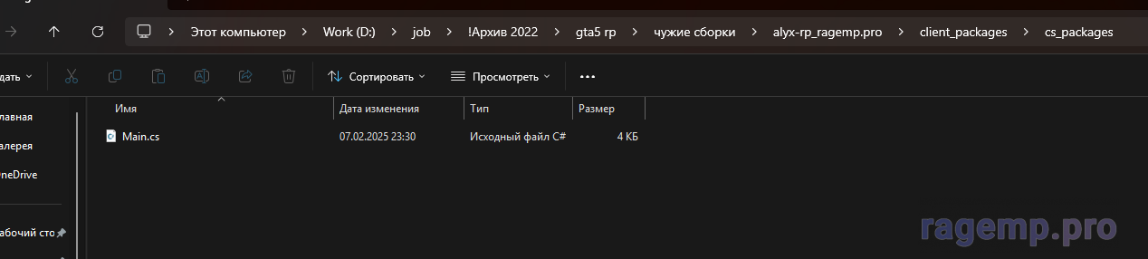 1739310300018.png