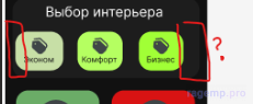 1739467858795.png