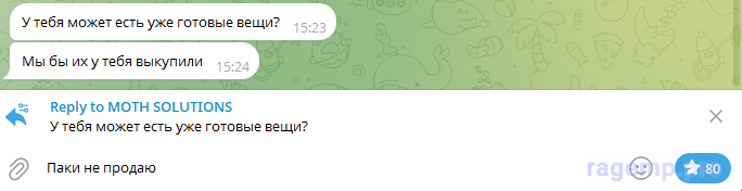 1747572682223.png