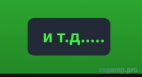 1752418055850.png