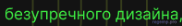 1752419132987.png