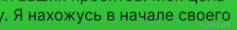 1752419161768.png