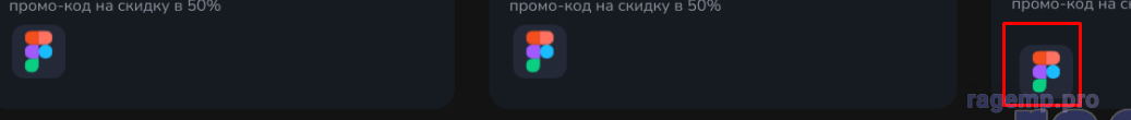 1752419248294.png