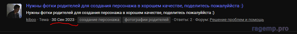 1752948945403.png