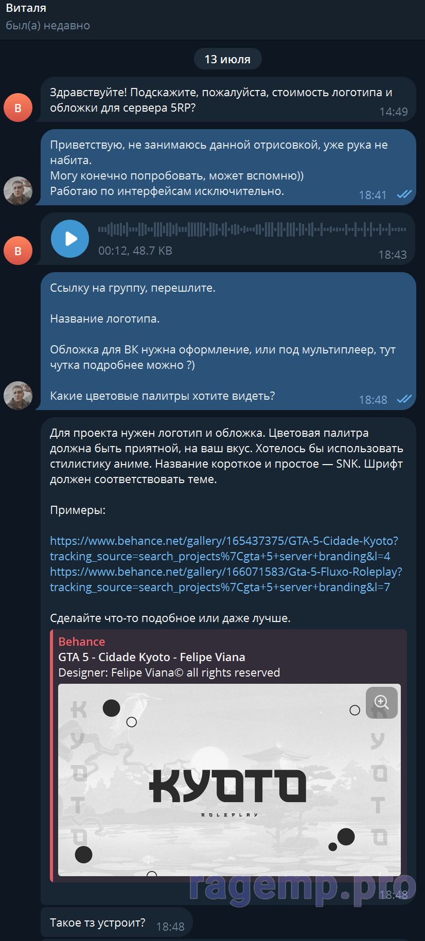 1753111511883.png