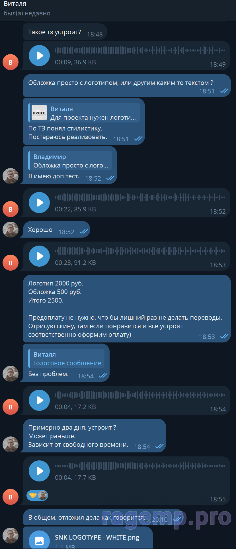1753111555730.png
