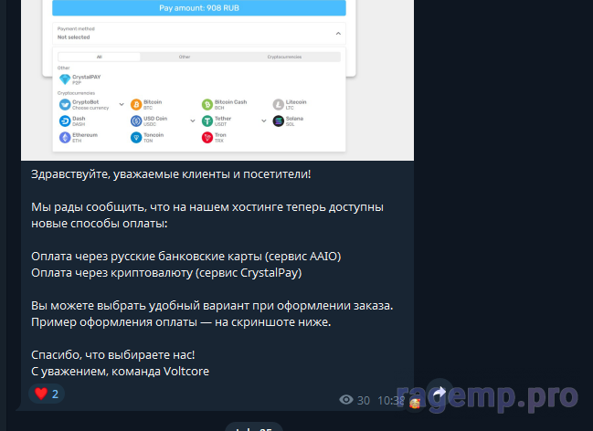 1753552984573.png