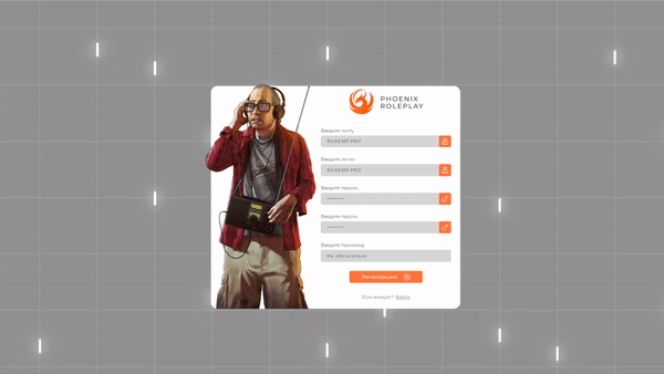2.gif